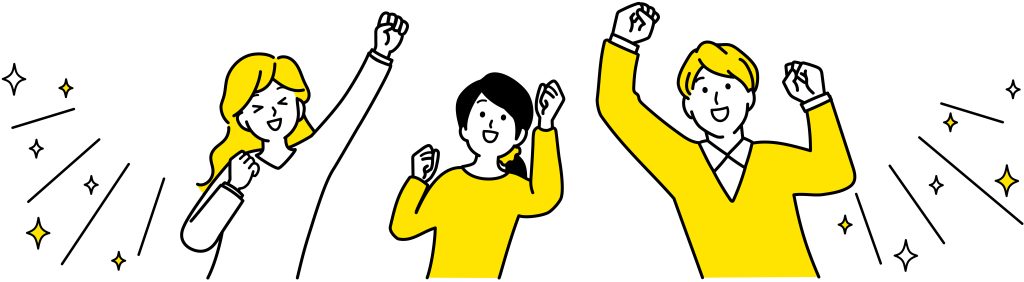 喜ぶ若者　やったー！　成功　賑やか