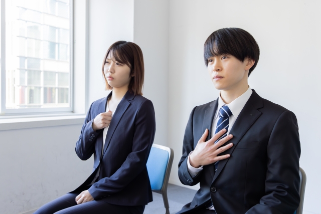 集団面接　緊張